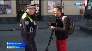 Новые правила для самокатчиков: кто их соблюдает?