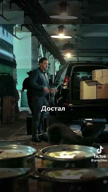 Иди на хрен Вахтанг смотреть онлайн