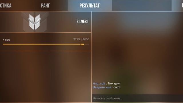 новое видео неразу не слил