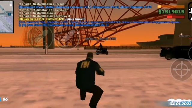 глент с арабки, хахаха смотреть онлайн