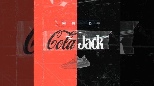 Cola Jack смотреть онлайн