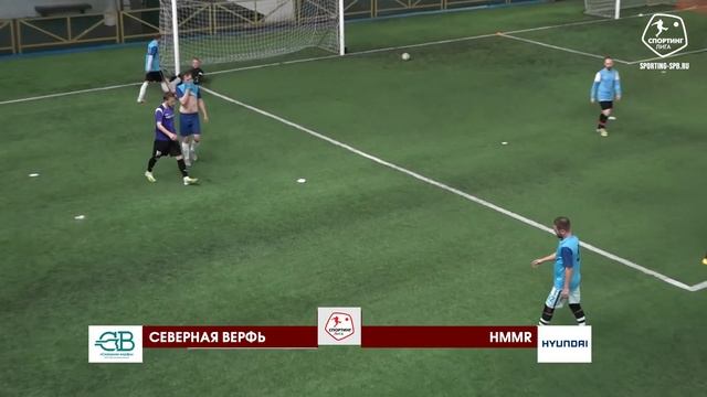Спортинг-лига I Северная верфь – HMMR - 8-2 смотреть онлайн