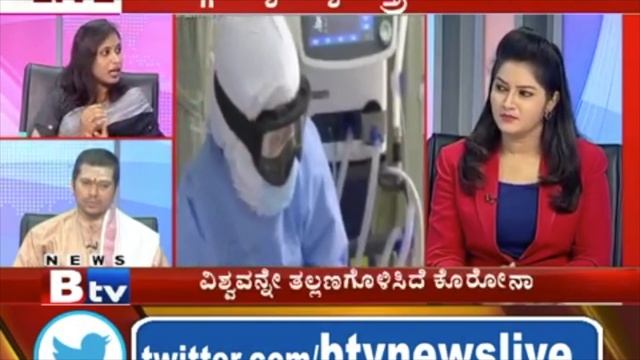 How To Cope With Stress During Covid19.