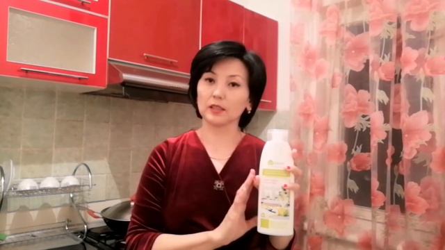Зыянсыз идиш жуучу каражат . смотреть онлайн