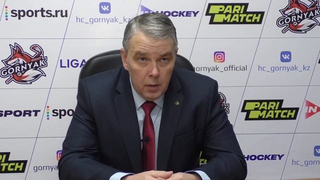 Пресс-конференция с участием главных тренеров ХК "Горняк" - ХК "Актобе" 14.10.2021 смотреть онлайн