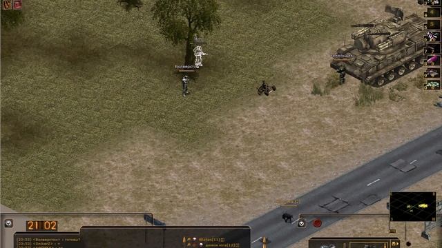 Волверстон vs Itch смотреть онлайн