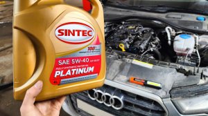 НЕ ПОНРАВИЛОСЬ(( отзыв о моторном масле Sintec Platinum 5W-40 в двигателе Audi A6 2.0 TFSI