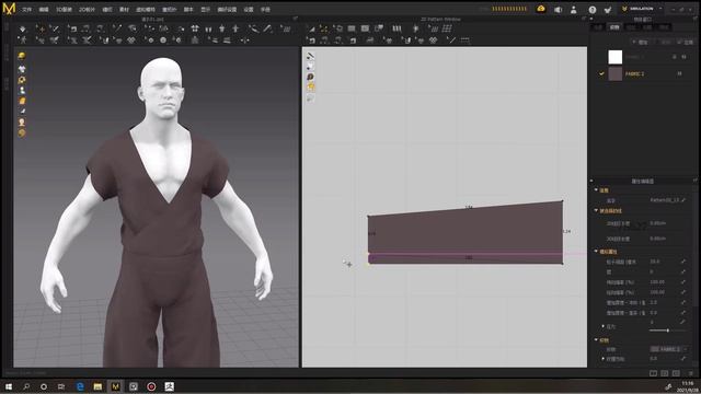 11. Chothing in Marvelous Designer2 (Sleeves) смотреть онлайн