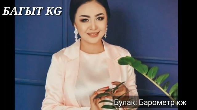  Самара Каримова күйөөсү менен Ташкентте тартылган видео соцтармакта талкууну жаратты 