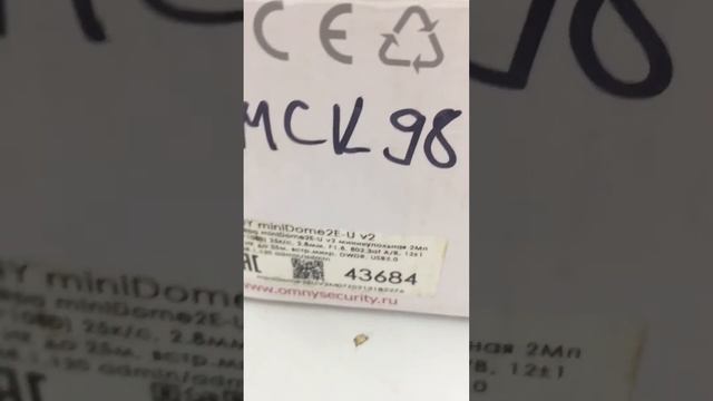 12 апреля 2022 г.