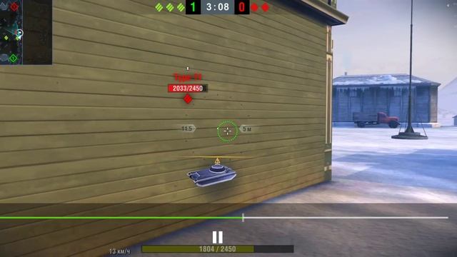 ИС-7 турнир 3х3 +3к урона + таран в Е100 WOT blitz EU смотреть онлайн