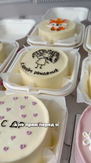 Научитесь готовить бенто под заморозку на новом курсе! смотреть онлайн