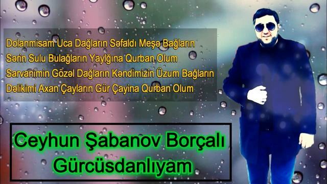 Ceyhun Şhabanov - Gürcüstanlıyam (Official Audio)