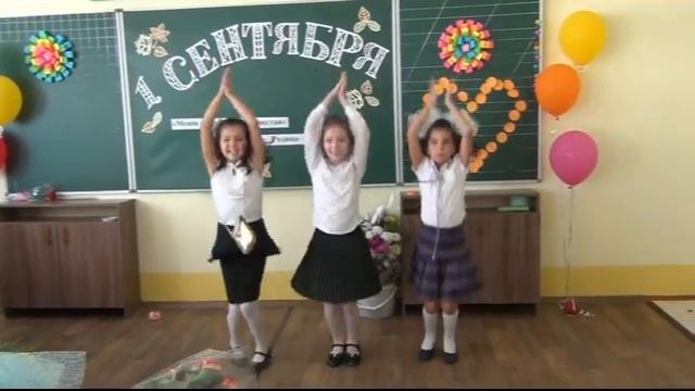 1 сентября 2Г класса СОШ№ 29! г. Павлодар клип 1.09.2015 смотреть онлайн