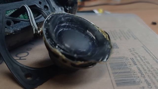 Паль динамика Divoom