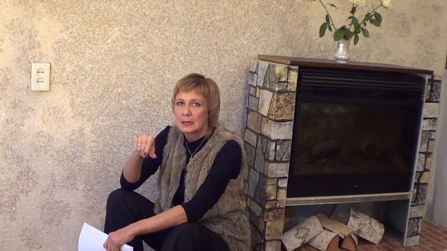 Воздействие слова на психику Продолжение смотреть онлайн
