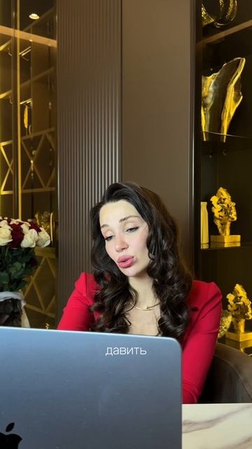 Родденные 7, 16, 25