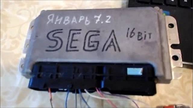Как прошить ЭБУ Январь 7.2 (Январь 5.1) самому дома ВАЗ Lada смотреть онлайн
