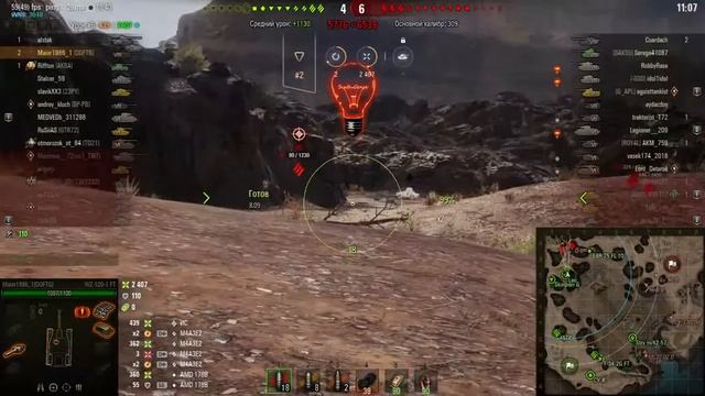 WZ-120-1G FT — КИТАЙСКАЯ ПТ-САУ 8 УРОВНЯ В WORLD OF TANKS