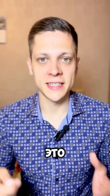 ✅Зелень для похудения! смотреть онлайн
