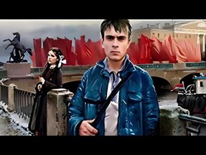 Аудиокнига снова молодой в 1974 году книга 1