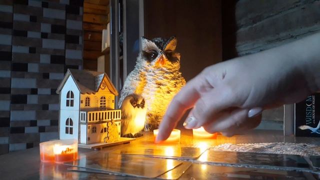 расклад для мужчин на женщину. Любит ли она и перспектива отношений!