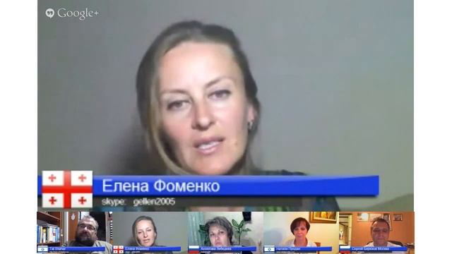 Команда Лидеров смотреть онлайн