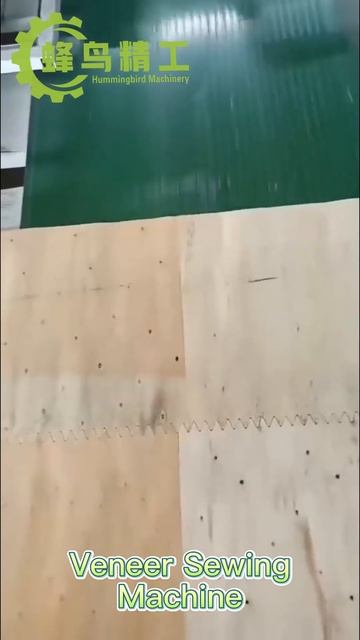 Core Veneer Builder Machine with Hot Melt Adhesive Factory Price Sale смотреть онлайн