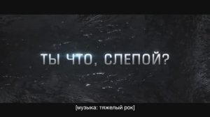 Дистрофия сетчатки (Длинная версия)