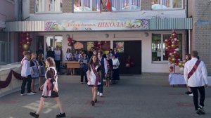 выход выпускников | последний звонок 2024