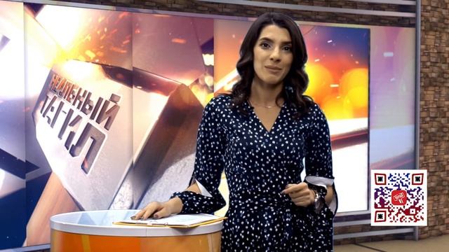 Новости "Реального Тагила". выпуск 07.12.2021 смотреть онлайн