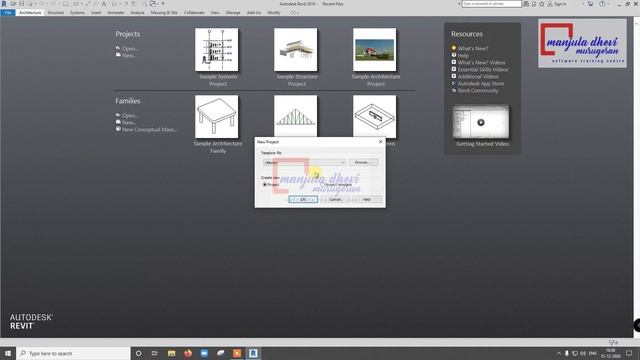 REVIT ARCHITECTURE - Part 01 - Introduction in Tamil смотреть онлайн