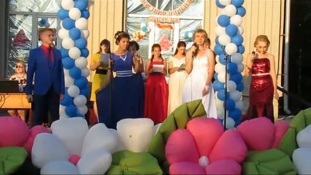 Медалисты смотреть онлайн