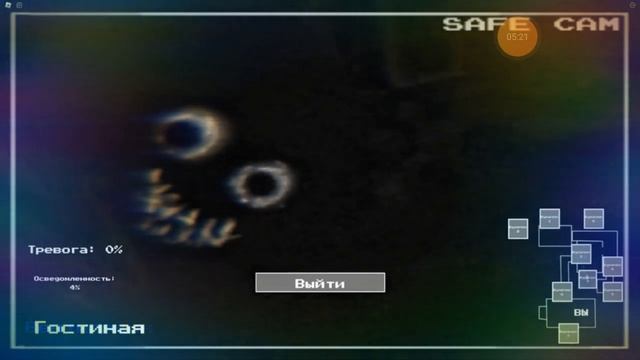 Йоши Ульяна Ева и Кошка Лана смотреть онлайн