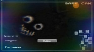 Йоши Ульяна Ева и Кошка Лана