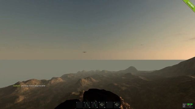 Приколы Rust - Рейд Самолета с Аирдропом смотреть онлайн