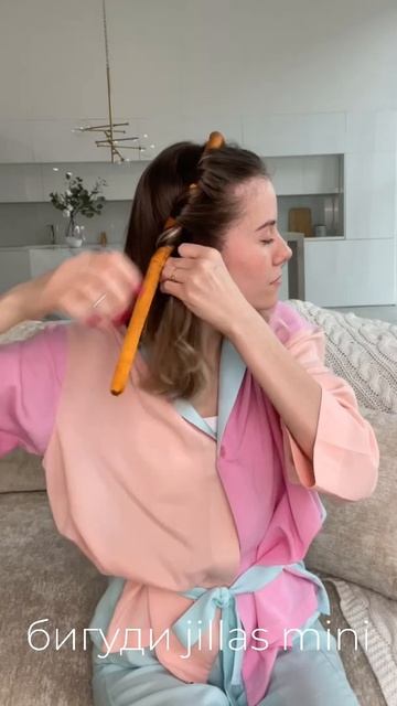 Бигуди jillas mini🧡 смотреть онлайн