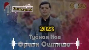 Помере созен „Памирские песни Орази Олимшо туйона