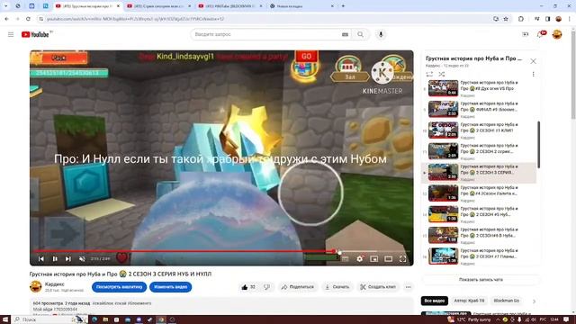 Стрим смотрим мои старые сериалы смотреть онлайн