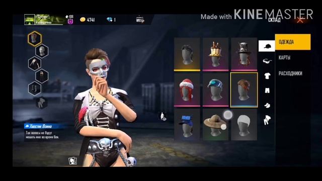 Аккаунт сатам!!! смотреть онлайн