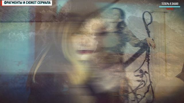 АКВАРЕЛИ 1 - 16 СЕРИЯ - МЕЛОДРАМА НА КАНАЛЕ УКРАИНА-ОБЗОР СЕРИАЛА