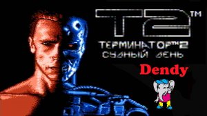 Terminator 2 | Денди, NES | полное прохождение(2025).