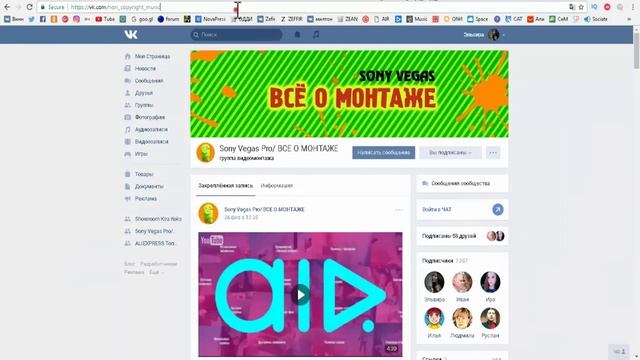 Как пользоваться сервисом Catcut смотреть онлайн
