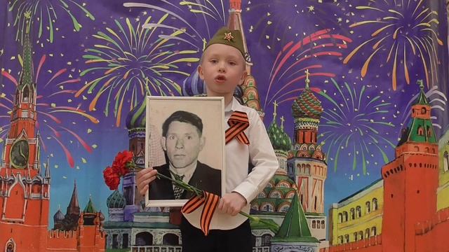 Стихотворение "Приходят к дедушке друзья" смотреть онлайн