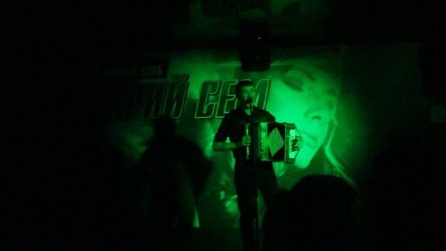 СЕРГЕЙ ПАКЕЕВ