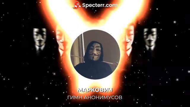 гвоко смотреть онлайн
