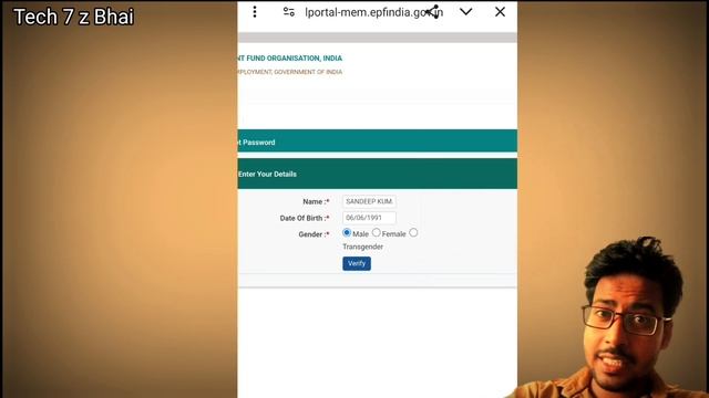 How To Reset Your PF UAN Password #epf смотреть онлайн