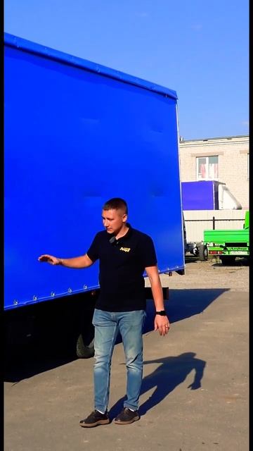 Фургон для ГАЗель NEXT фермер, удлинение и усиление рамы. Ч1. #авторекорд #газель #газельnext смотреть онлайн