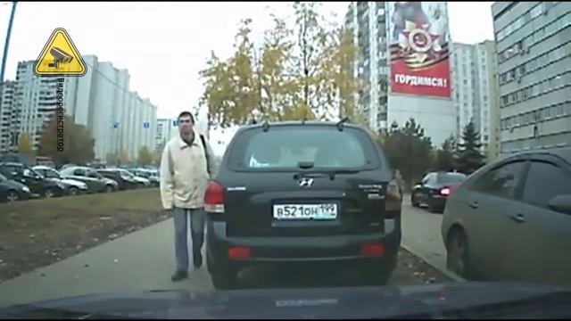 Мужик царапет авто смотреть онлайн