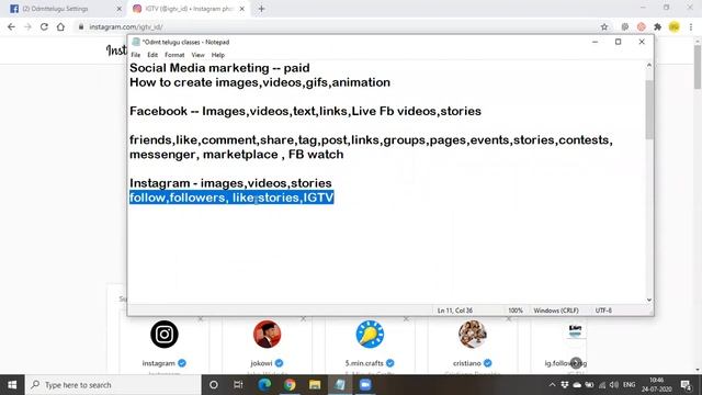 Introduction to Various Social Media platforms, Social Media Optimization and Social Media Marketin смотреть онлайн
